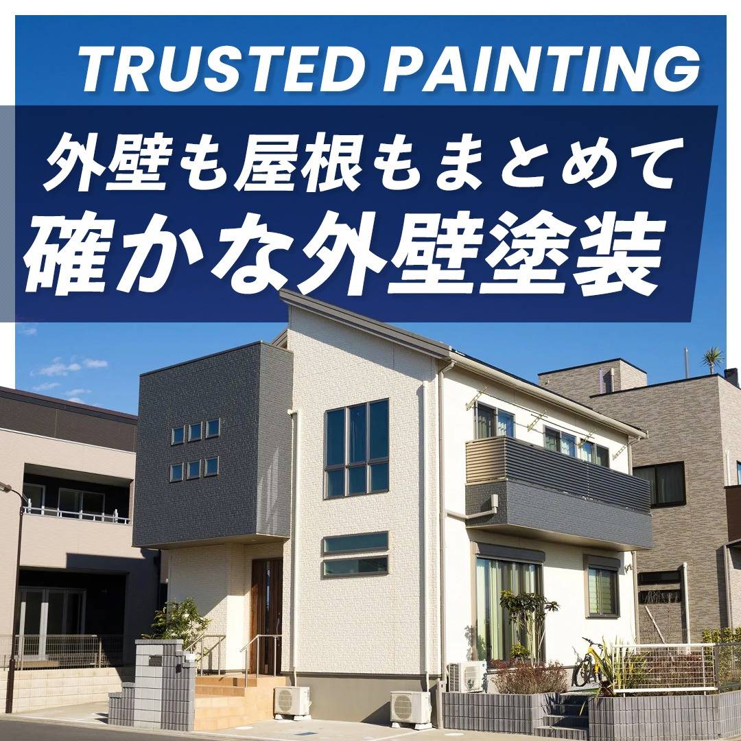 popup_banner